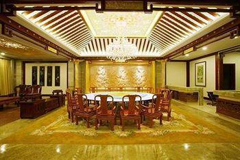 Jinan Zhuo Rui Hotel Hongjialou ภายนอก รูปภาพ