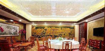 Jinan Zhuo Rui Hotel Hongjialou ภายนอก รูปภาพ