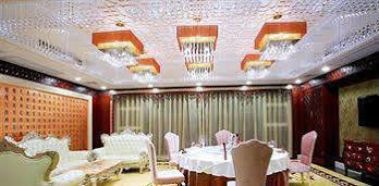 Jinan Zhuo Rui Hotel Hongjialou ภายนอก รูปภาพ